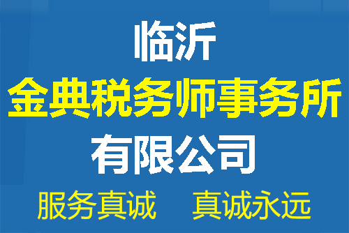 喜訊 | 艾爾斯派榮獲2024年度中國空凈行業(yè)新風(fēng)系統(tǒng)“一線品牌”權(quán)威認(rèn)證