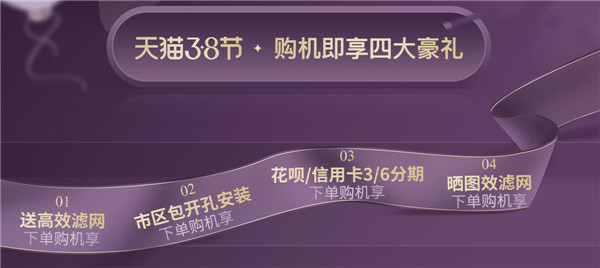 首頁-手機(jī)端-優(yōu)惠.jpg 首頁-手機(jī)端-優(yōu)惠.jpg