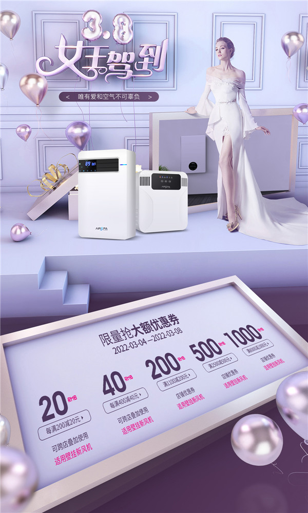 首頁-手機(jī)端-首屏.jpg 首頁-手機(jī)端-首屏.jpg